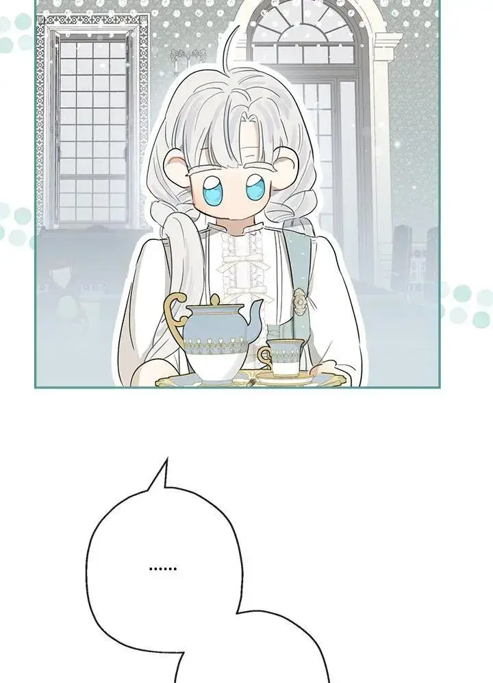 《伯爵家私生女的婚后生活》第56话图10