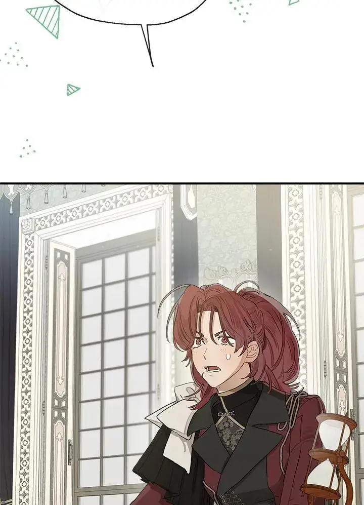《伯爵家私生女的婚后生活》第56话图3