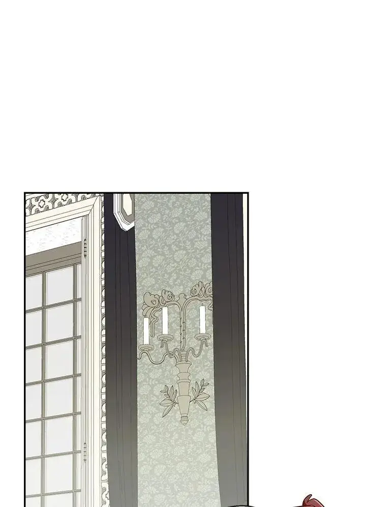 《伯爵家私生女的婚后生活》第56话图6