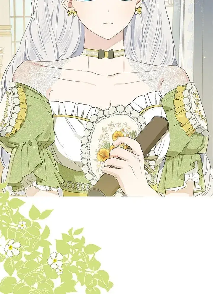《伯爵家私生女的婚后生活》第59话图87