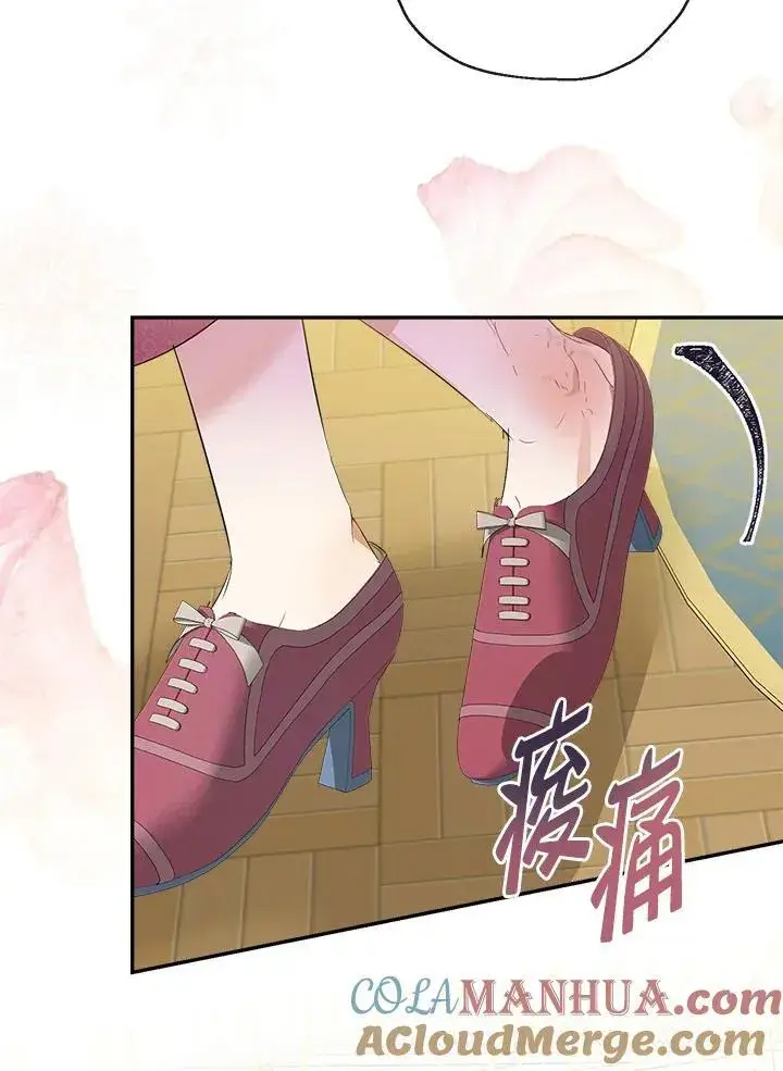《伯爵家私生女的婚后生活》第62话图49