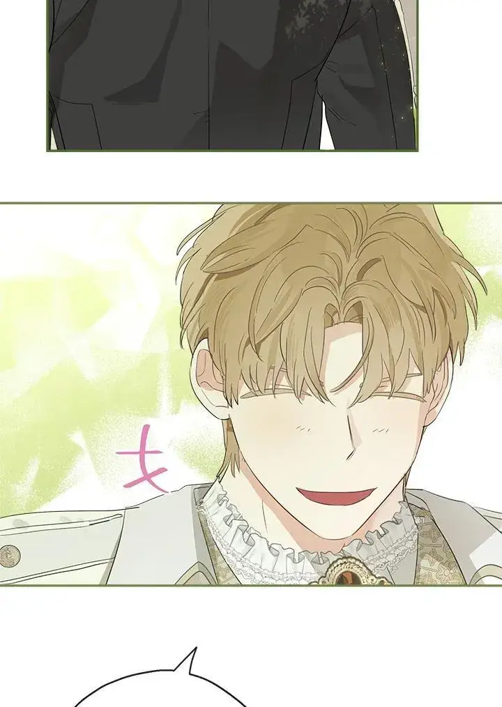 《伯爵家私生女的婚后生活》第63话图72