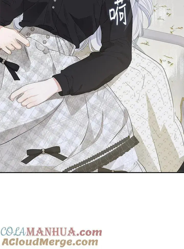 《伯爵家私生女的婚后生活》第64话图73