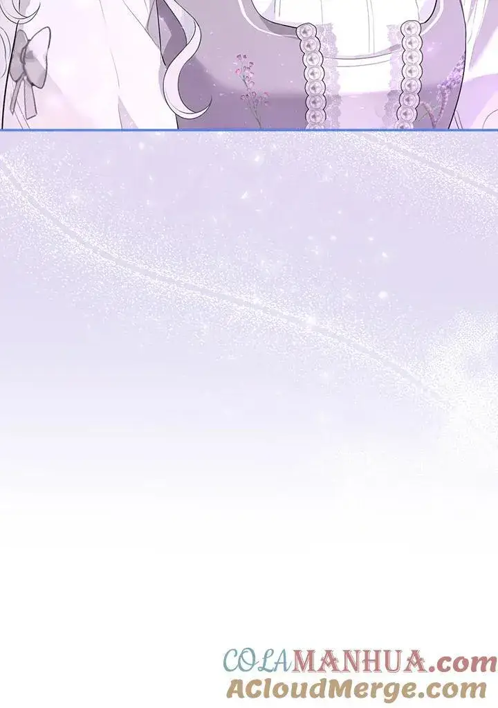 《伯爵家私生女的婚后生活》第67话图17