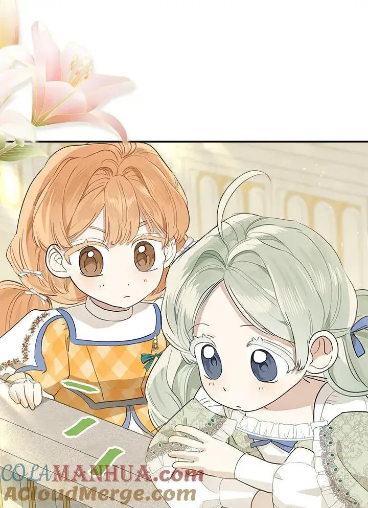 《伯爵家私生女的婚后生活》第68话图25