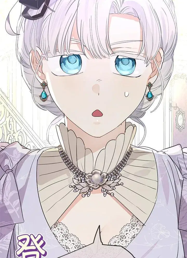 《伯爵家私生女的婚后生活》第69话图48