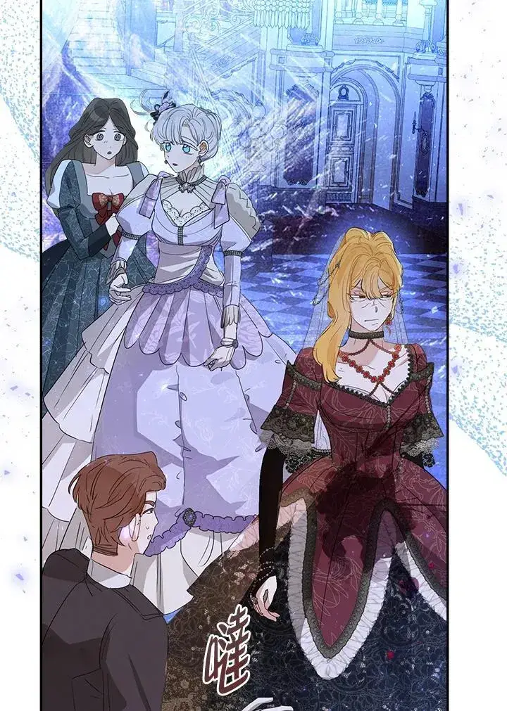 《伯爵家私生女的婚后生活》第69话图99