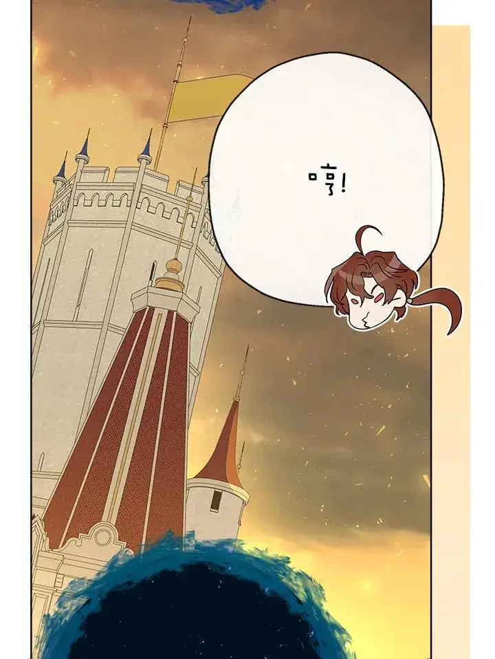 《伯爵家私生女的婚后生活》第70话图110