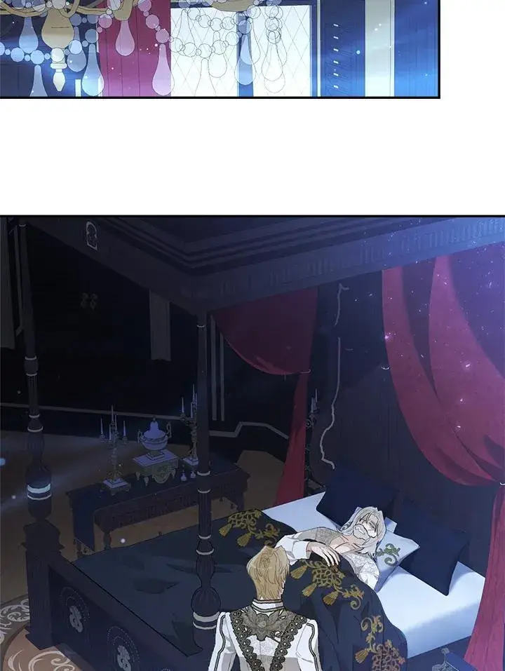 《伯爵家私生女的婚后生活》第71话图8