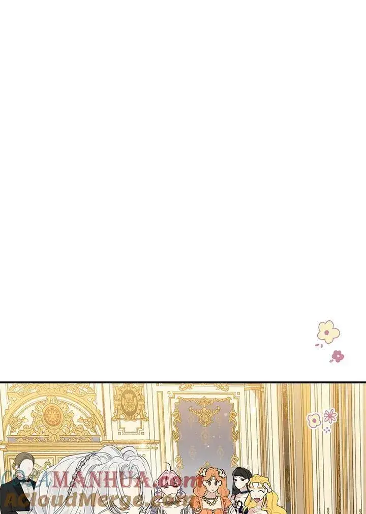 《伯爵家私生女的婚后生活》第73话图17