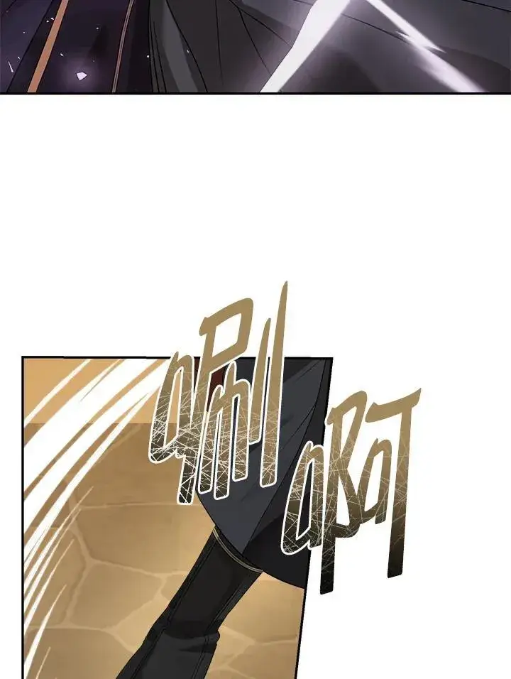 《伯爵家私生女的婚后生活》第75话图35