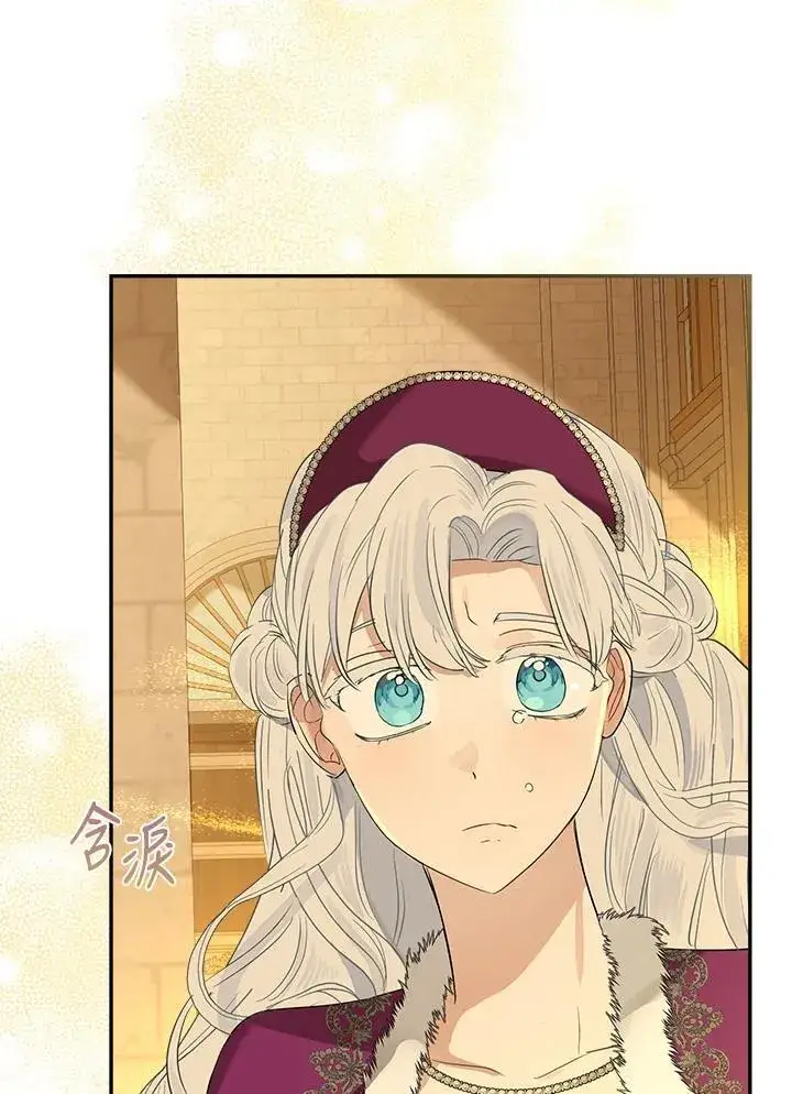 《伯爵家私生女的婚后生活》第75话图89