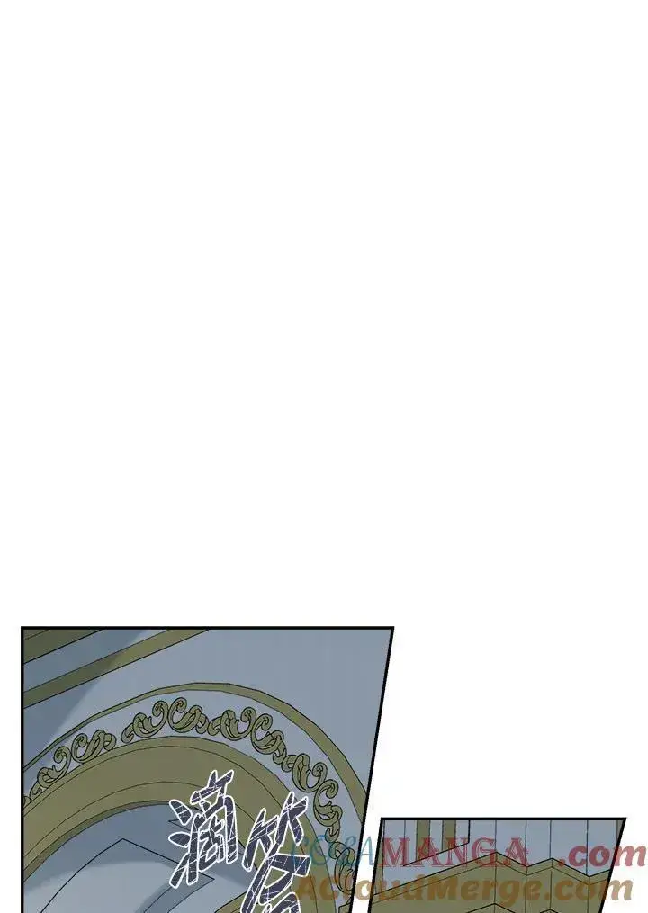 《伯爵家私生女的婚后生活》第79话图29