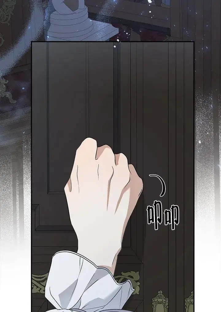 《伯爵家私生女的婚后生活》第79话图39