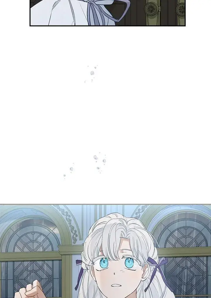 《伯爵家私生女的婚后生活》第79话图40