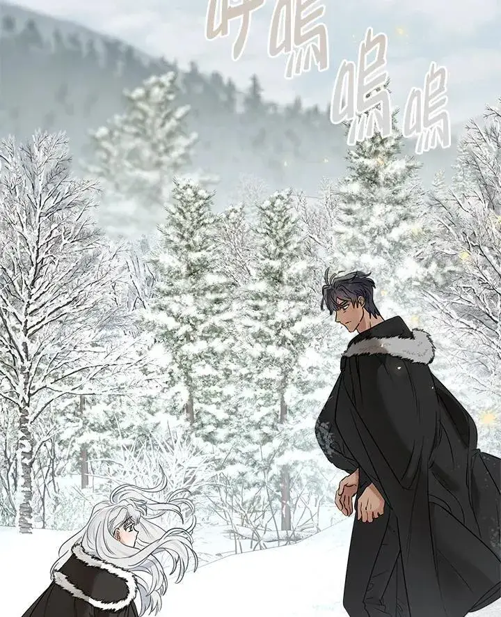 《伯爵家私生女的婚后生活》第81话图102