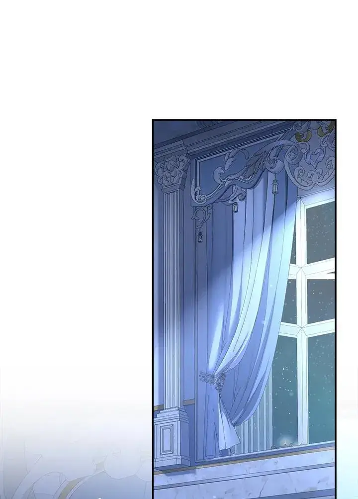 《伯爵家私生女的婚后生活》第81话图2