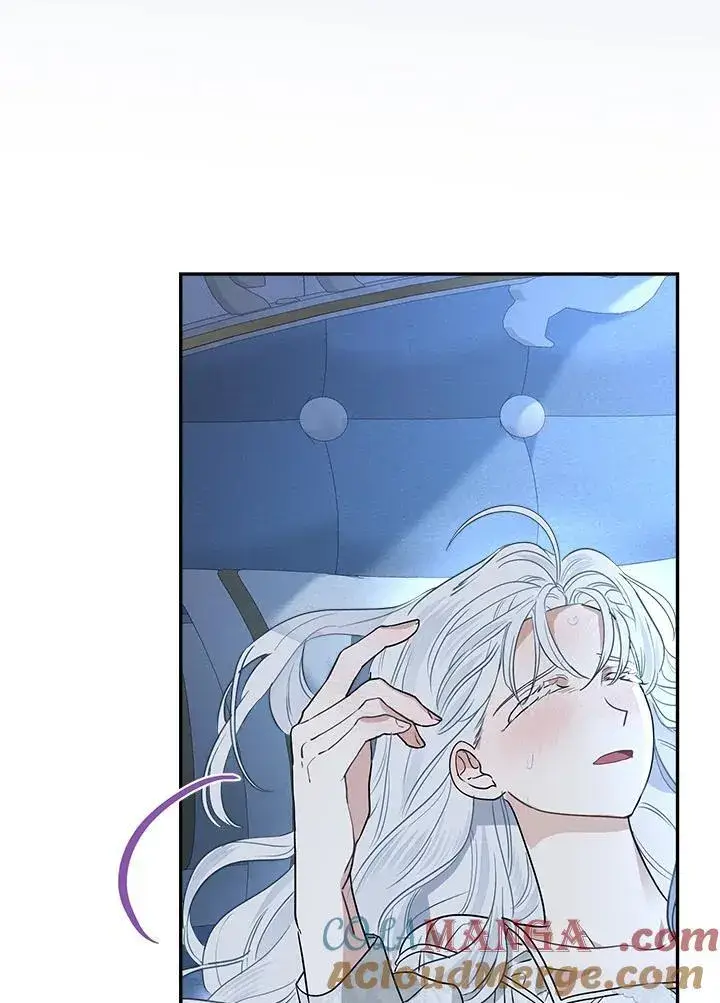 《伯爵家私生女的婚后生活》第81话图5