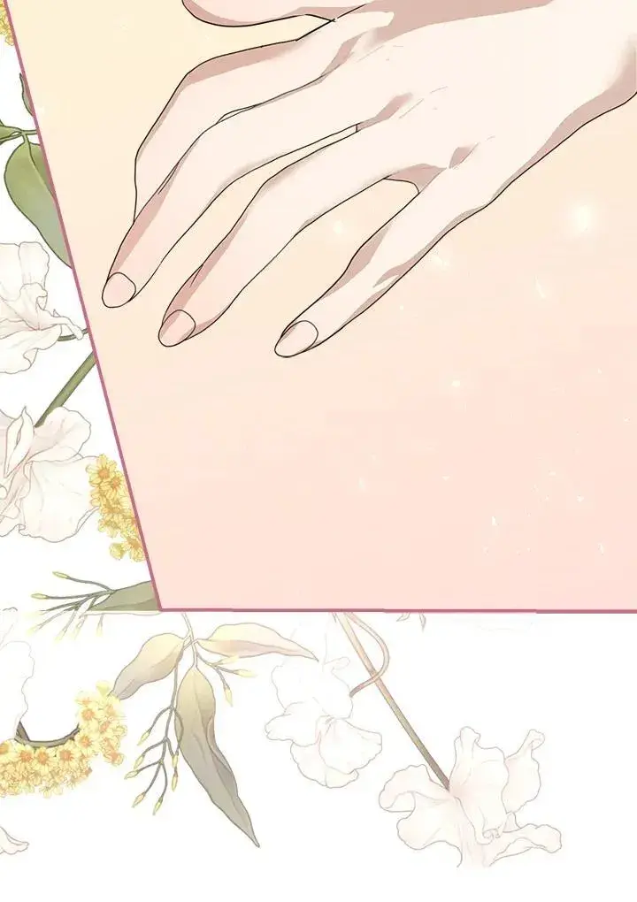 《伯爵家私生女的婚后生活》第83话图27