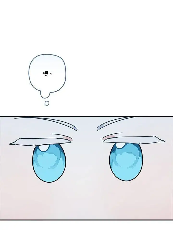 《伯爵家私生女的婚后生活》第83话图95