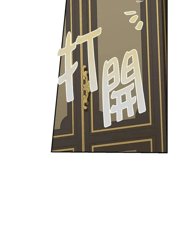 《伯爵家私生女的婚后生活》第84话图100
