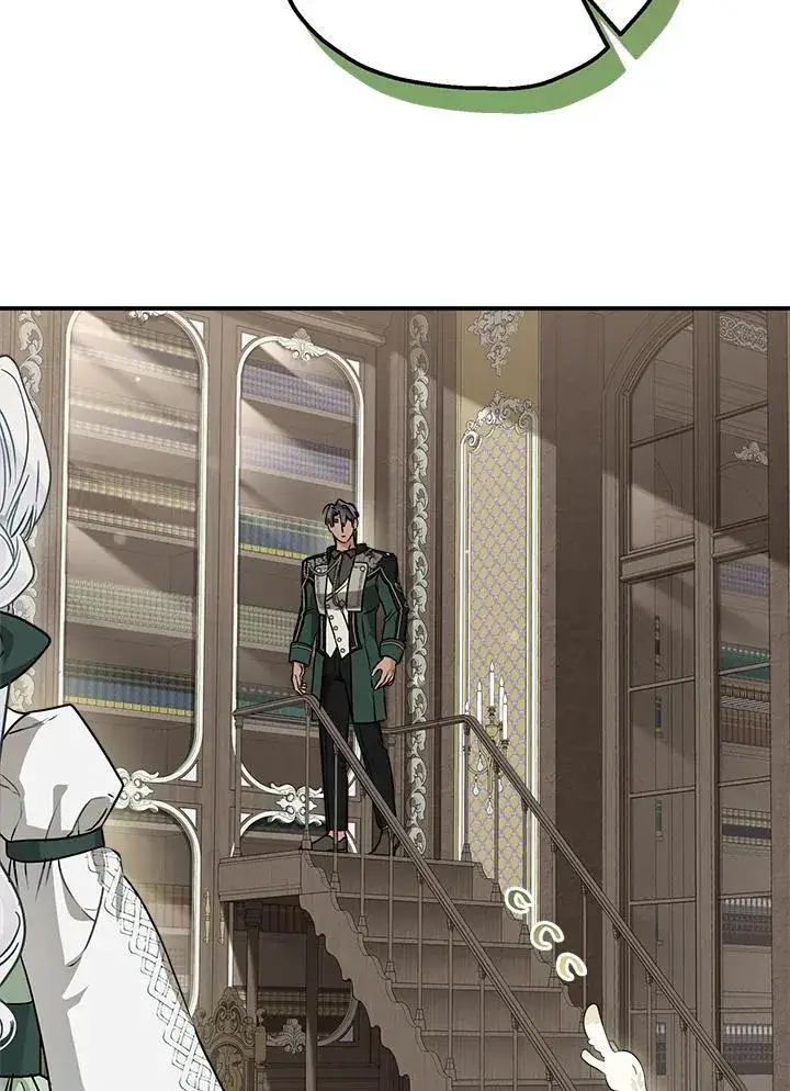 《伯爵家私生女的婚后生活》第84话图4