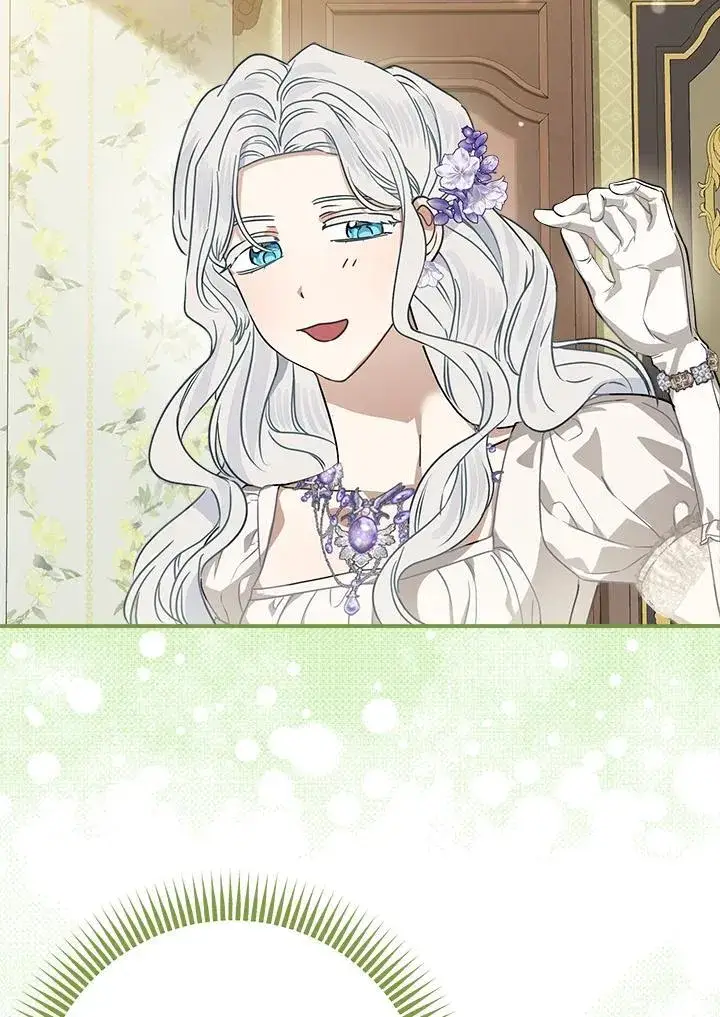 《伯爵家私生女的婚后生活》第85话图48
