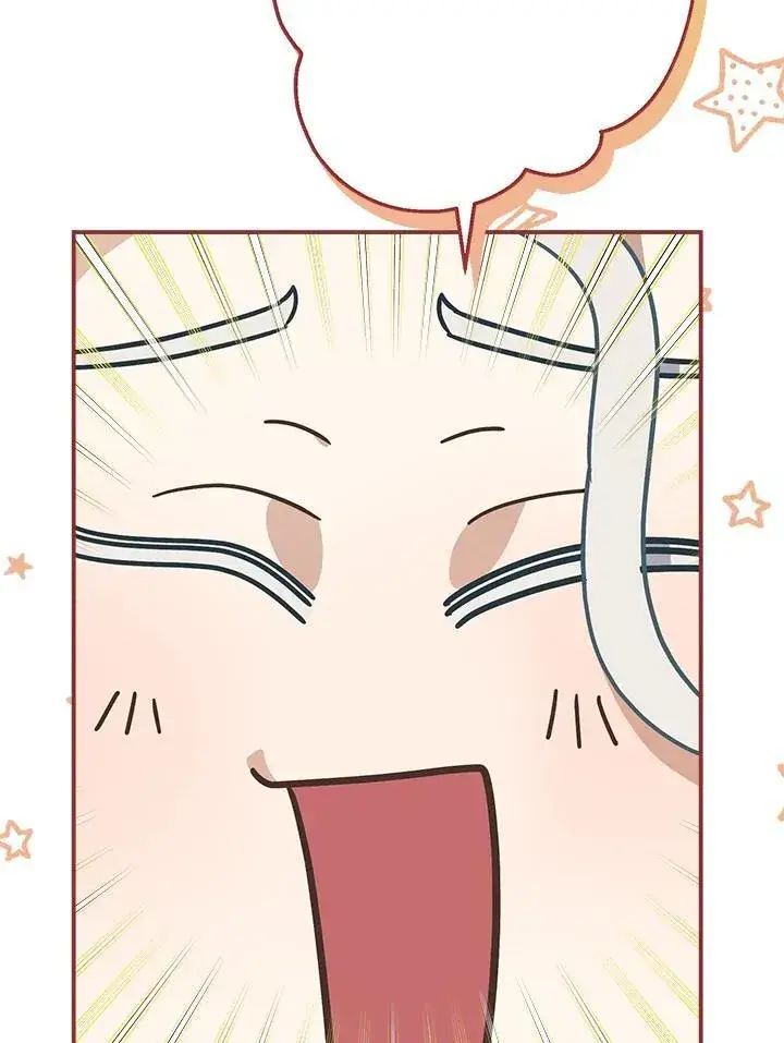 《伯爵家私生女的婚后生活》第85话图70