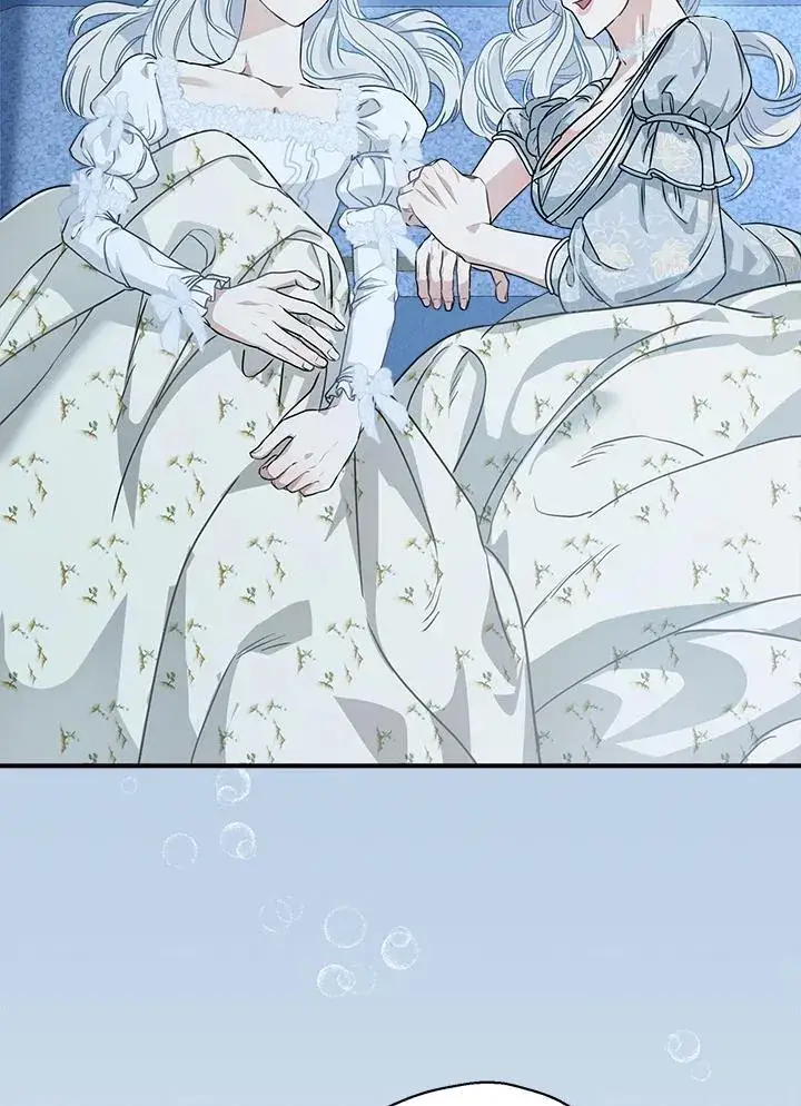 《伯爵家私生女的婚后生活》第86话图87