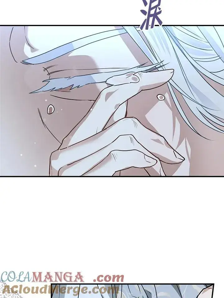 《伯爵家私生女的婚后生活》第87话图25