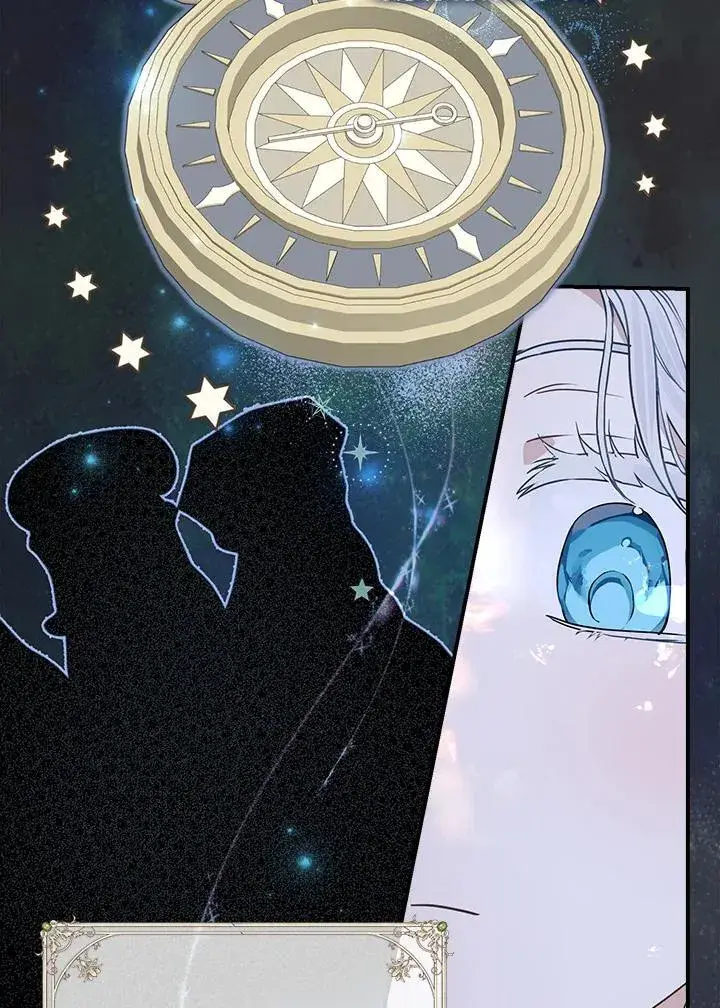 《伯爵家私生女的婚后生活》第87话图88