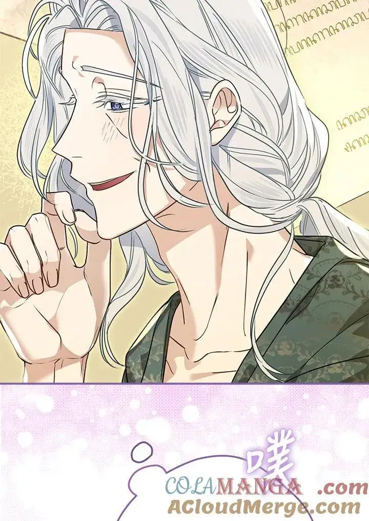 《伯爵家私生女的婚后生活》第91话图5