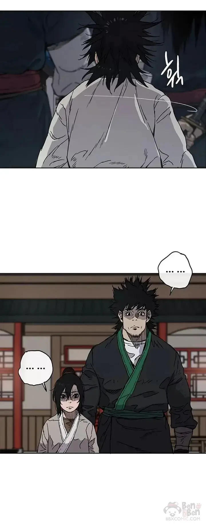 《不败剑仙》第01话 神仙？仙人？图48