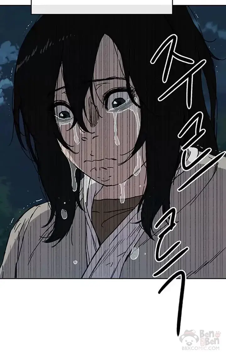 《不败剑仙》第01话 神仙？仙人？图53