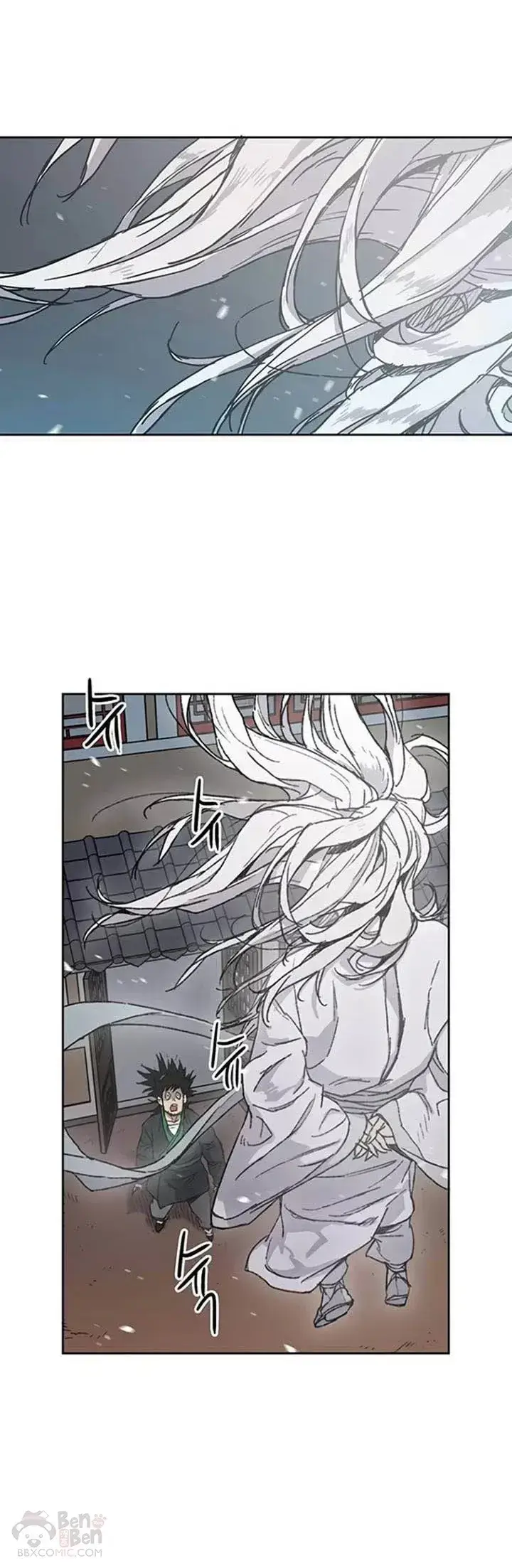 《不败剑仙》第01话 神仙？仙人？图69