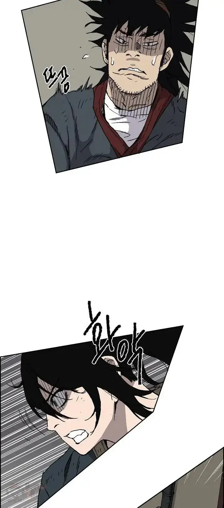 《不败剑仙》第04话 碰到我算你赢图16