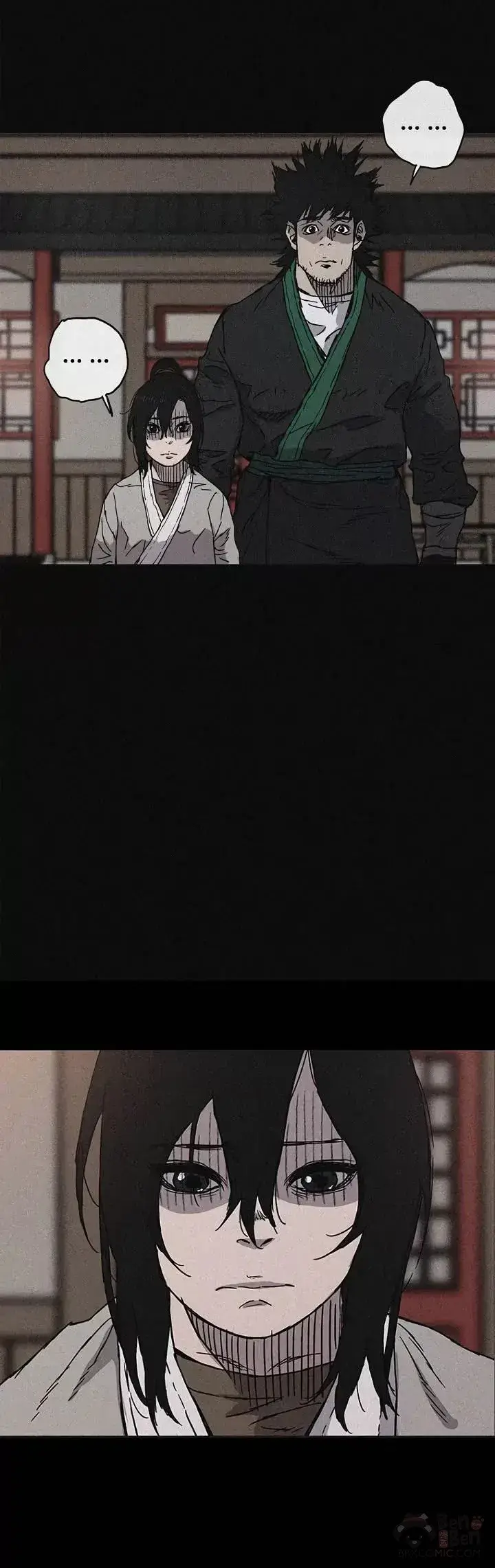 《不败剑仙》第13话 步法与剑法融合图54