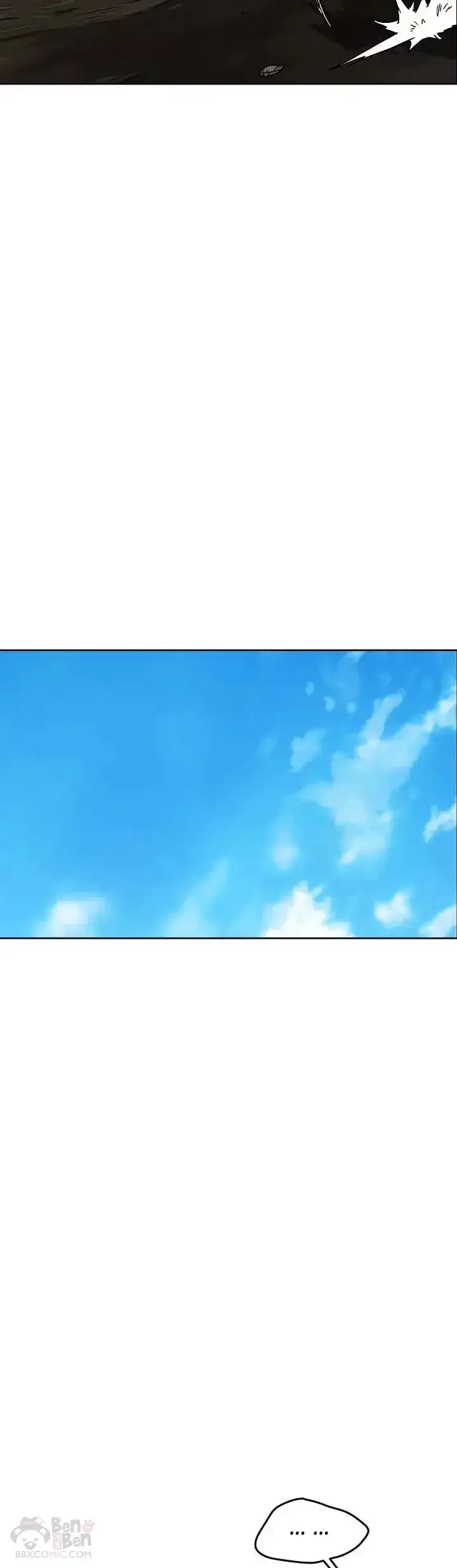 《不败剑仙》第16话 真是有趣啊图24