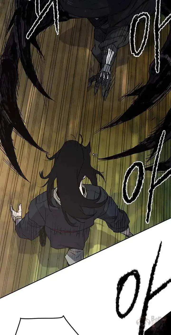 《不败剑仙》第26话 云南三恶图54