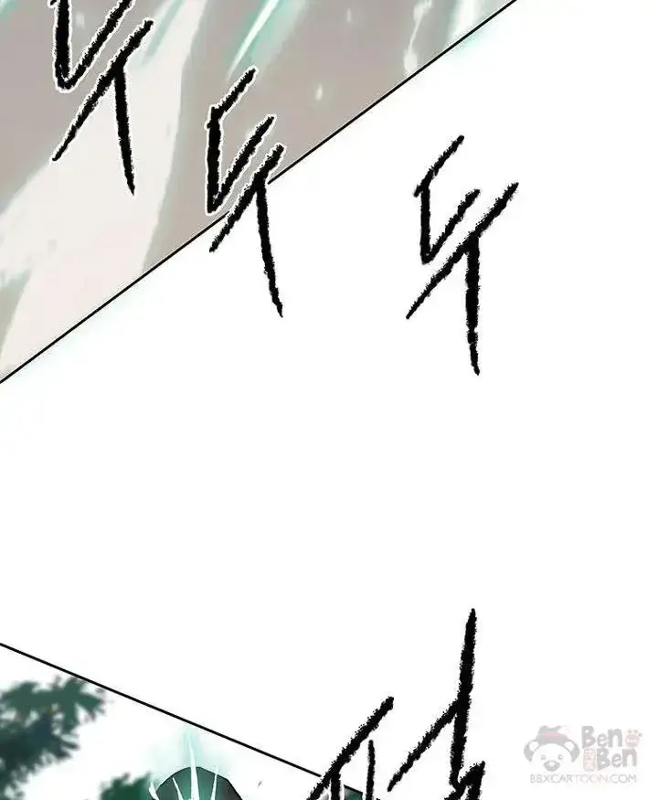 《不败剑仙》第27话 这仇我记下了图42