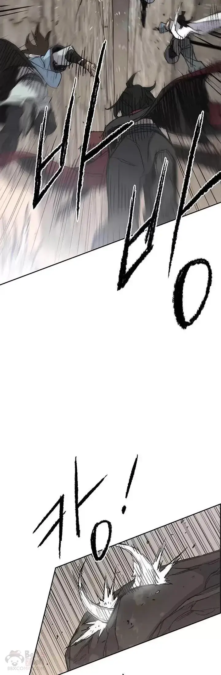 《不败剑仙》第67话 三怪的联合军图7