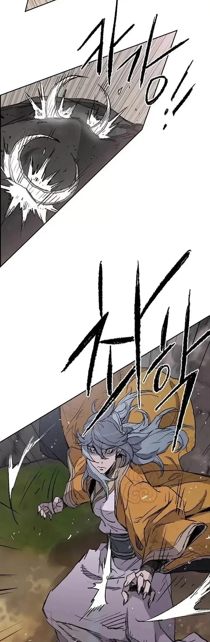 《不败剑仙》第67话 三怪的联合军图8