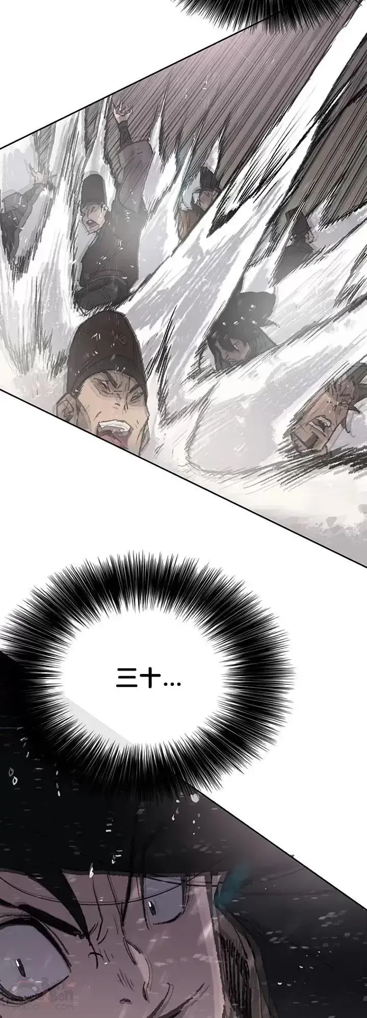 《不败剑仙》第68话 以一敌五图24