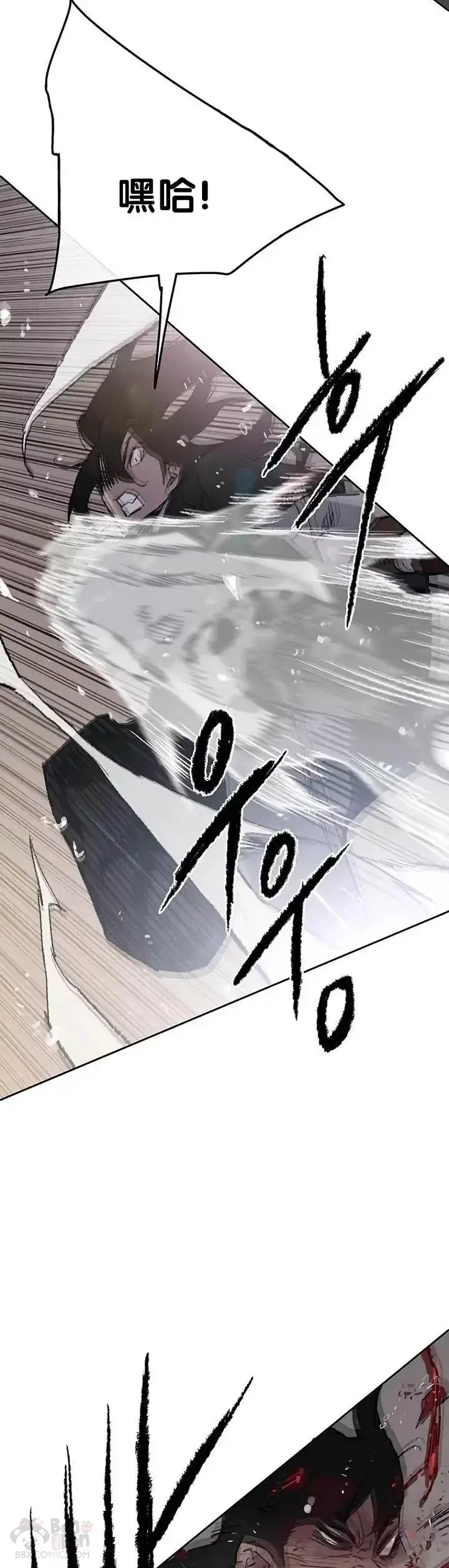 《不败剑仙》第68话 以一敌五图42