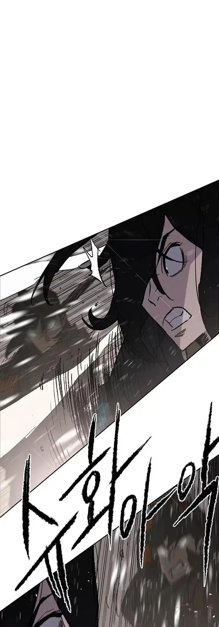 《不败剑仙》第69话 击杀天血佛怪图13