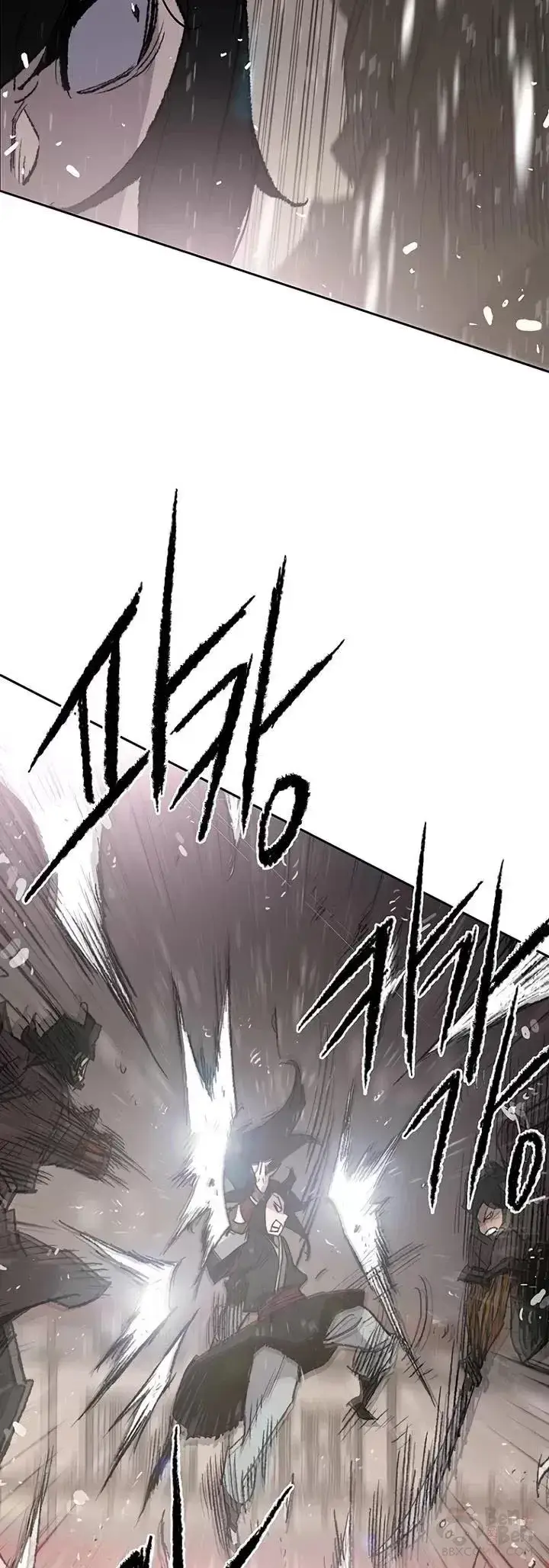 《不败剑仙》第69话 击杀天血佛怪图14