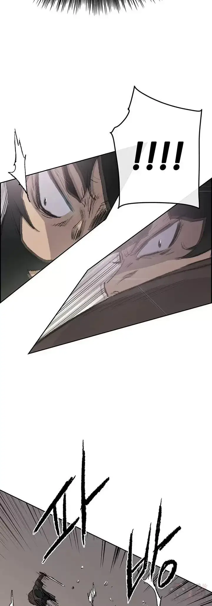 《不败剑仙》第69话 击杀天血佛怪图18