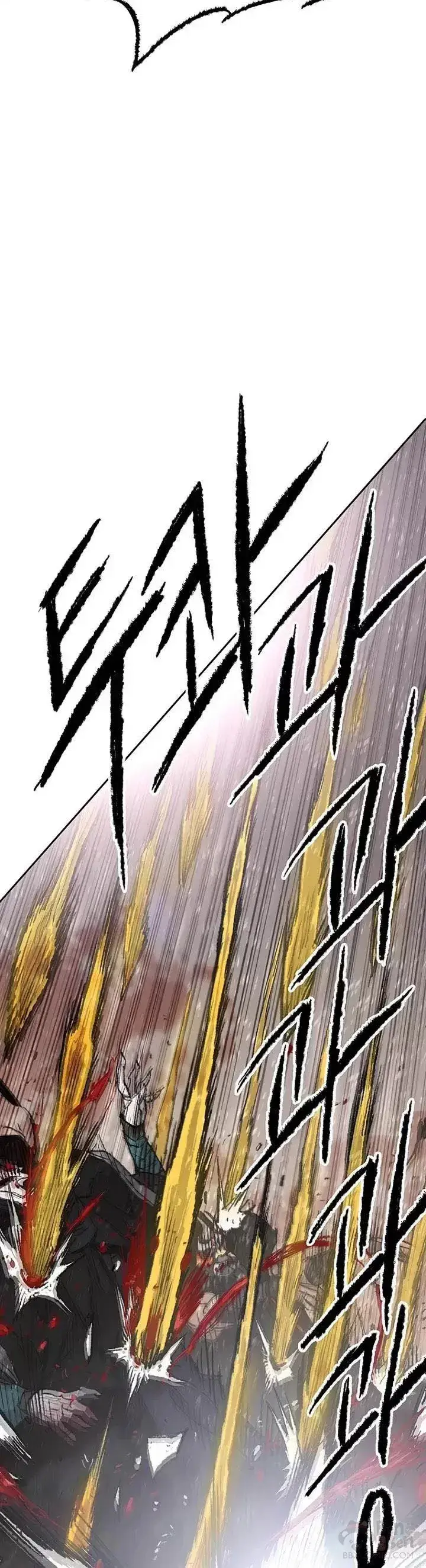 《不败剑仙》第70话 最终的胜利图29