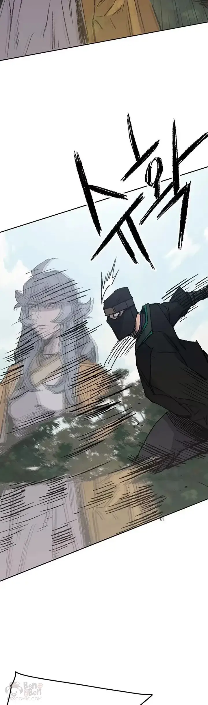 《不败剑仙》第74话 白道君的暗算图25