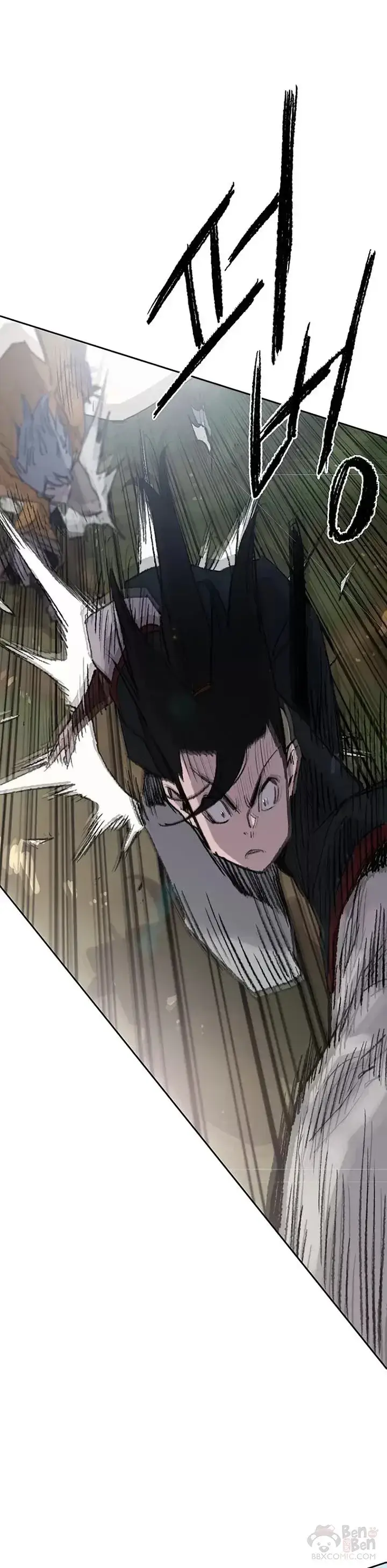 《不败剑仙》第74话 白道君的暗算图47